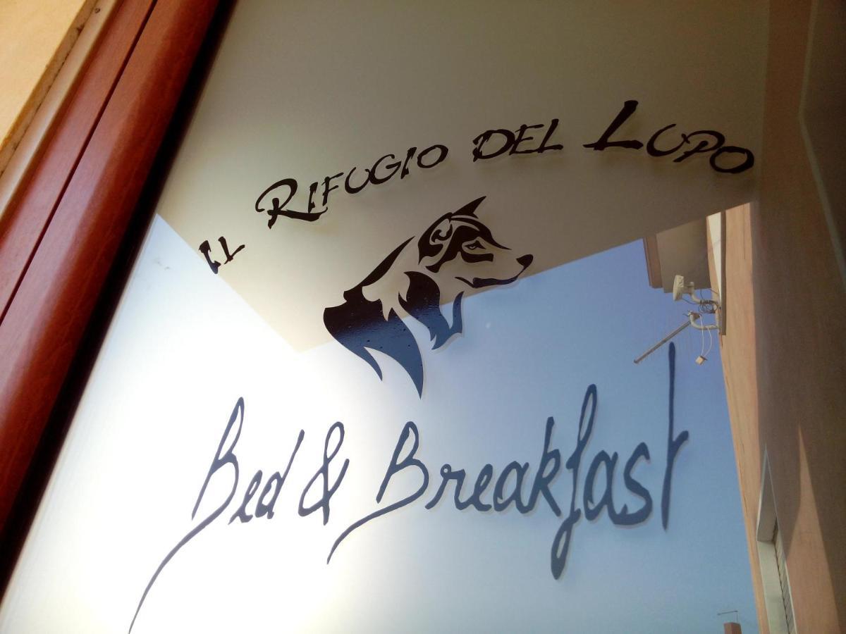 Paringianu B&B Il Rifugio Del Lupo - E6721 מראה חיצוני תמונה