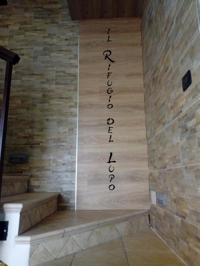 Paringianu B&B Il Rifugio Del Lupo - E6721 מראה חיצוני תמונה